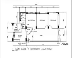 Blk 124B Bukit Merah View (Bukit Merah), HDB 4 Rooms #609475171